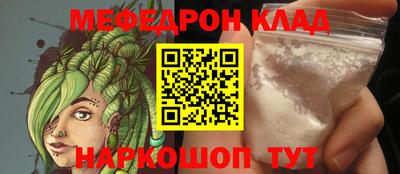 СК Бузулук