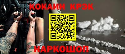 прущие грибы Бугуруслан