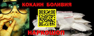 СК Бузулук