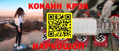 прущие грибы Бугуруслан