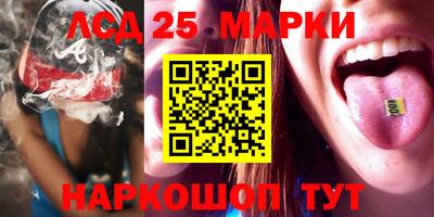 СК Бузулук