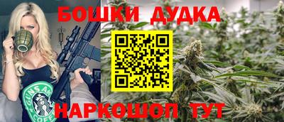 СК Бузулук