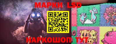 прущие грибы Бугуруслан