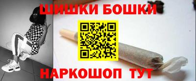 СК Бузулук