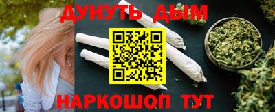 СК Бузулук