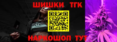 СК Бузулук