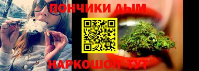 прущие грибы Бугуруслан