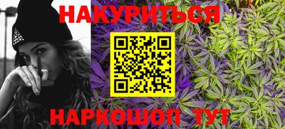 прущие грибы Бугуруслан