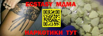 СК Бузулук