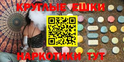 СК Бузулук
