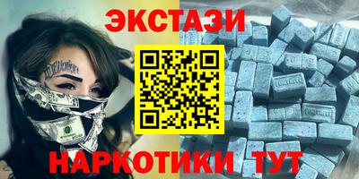 СК Бузулук
