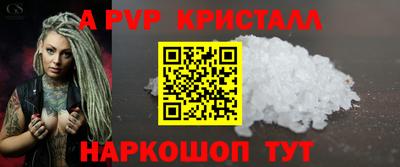 СК Бузулук