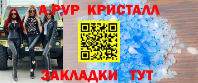 СК Бузулук