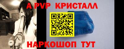 СК Бузулук