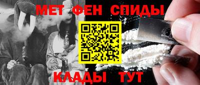 прущие грибы Бугуруслан