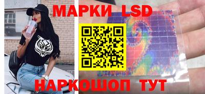 СК Бузулук