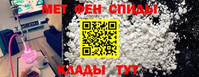 прущие грибы Бугуруслан