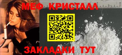 СК Бузулук
